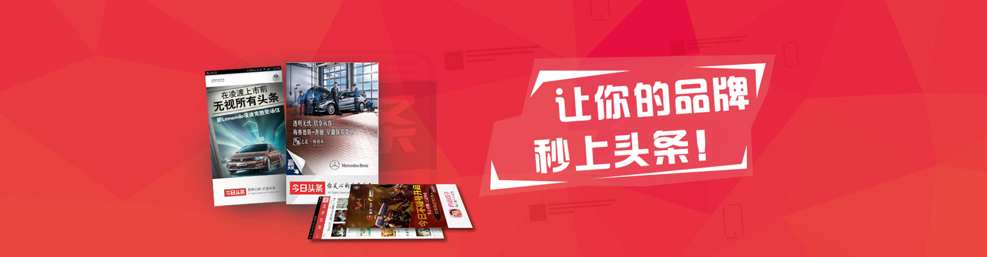 灌云百度推广排名