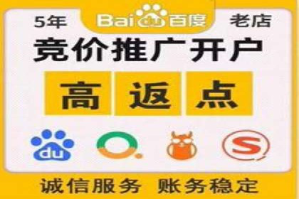 信息流广告投放策略：如何实现广告效果最大化